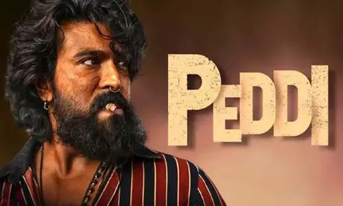 Peddi के रनटाइम पर क्लैरिटी.. फिल्म यूनिट का कहना है कि ये सारी खबरें अफवाह Peddi के रनटाइम पर क्लैरिटी.. फिल्म यूनिट का कहना है कि ये सारी खबरें अफवाह
