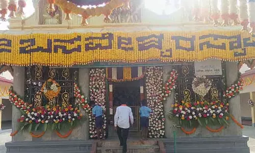 Karakkahalli में बसवेश्वर स्वामी: कोंडोत्सव आज, रथ उत्सव कल Karakkahalli में बसवेश्वर स्वामी: कोंडोत्सव आज, रथ उत्सव कल