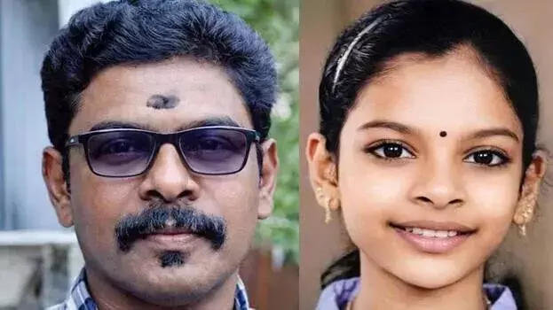 kerala: बेटियों को ज़हर देने के बाद व्यक्ति ने की आत्महत्या, बड़ी बेटी की मौत kerala: बेटियों को ज़हर देने के बाद व्यक्ति ने की आत्महत्या, बड़ी बेटी की मौत