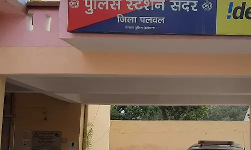 Palwal: छांयसा में स्वास्थ्य विभाग की कार्रवाई, झोलाछाप डॉक्टरों पर केस दर्ज Palwal: छांयसा में स्वास्थ्य विभाग की कार्रवाई, झोलाछाप डॉक्टरों पर केस दर्ज