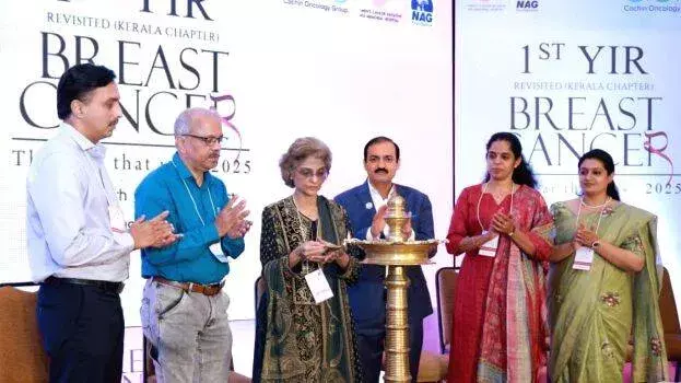 YIR केरल सम्मेलन में ब्रेस्ट कैंसर इलाज पर विशेषज्ञों की चर्चा