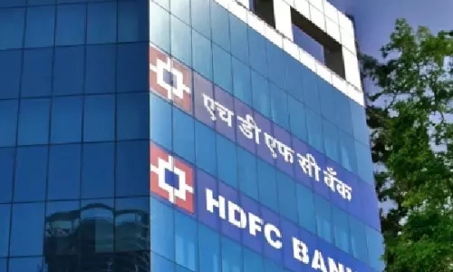 HDFC बैंक ने 1 अप्रैल से UPI ATM से पैसे निकालने के नियम में बदलाव किया