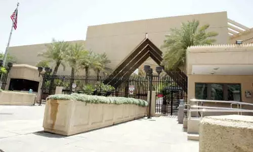 Riyadh में अमेरिकी दूतावास पर ड्रोन हमला Riyadh में अमेरिकी दूतावास पर ड्रोन हमला