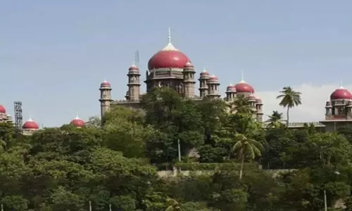 Telangana हाई कोर्ट में बम धमकी, पुलिस ने जांच में कुछ नहीं पाया Telangana हाई कोर्ट में बम धमकी, पुलिस ने जांच में कुछ नहीं पाया