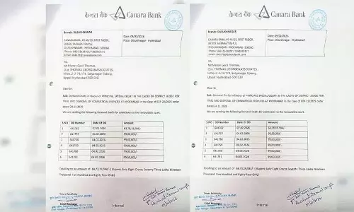 क्रिकेट संघों ने हैदराबाद Cricket Association की प्रेस मीटिंग रोक दी क्रिकेट संघों ने हैदराबाद Cricket Association की प्रेस मीटिंग रोक दी