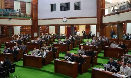 Nagaland विधानसभा ने वंदे मातरम लागू होने की जांच के लिए सेलेक्ट कमेटी बनाई Nagaland विधानसभा ने वंदे मातरम लागू होने की जांच के लिए सेलेक्ट कमेटी बनाई