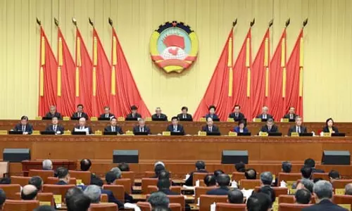 CPPCC की राष्ट्रीय समिति की 14वीं स्थायी समिति की 15वीं बैठक खत्म