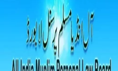 Iran के खिलाफ कार्रवाई रोकने के लिए ऑल इंडिया मुस्लिम पर्सनल लॉ बोर्ड ने यूएन से की अपील
