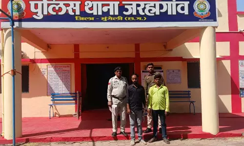 मुंगेली में ‘ऑपरेशन बाज’ के तहत अवैध शराब तस्कर गिरफ्तार मुंगेली में ‘ऑपरेशन बाज’ के तहत अवैध शराब तस्कर गिरफ्तार
