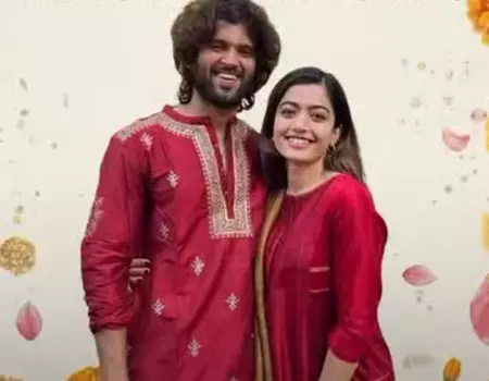 शादी के बाद भावुक हुईं रश्मिका मंदाना, कहा- लोगों से मिले प्यार और आशीर्वाद की वजह से ही हमारी पहचान शादी के बाद भावुक हुईं रश्मिका मंदाना, कहा- लोगों से मिले प्यार और आशीर्वाद की वजह से ही हमारी पहचान
