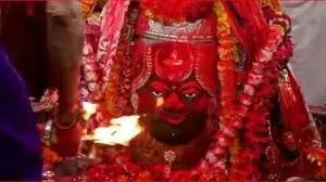 Ujjain : महाकाल मंदिर में होली की धूम, भस्म आरती में लगाया हर्बल गुलाल Ujjain : महाकाल मंदिर में होली की धूम, भस्म आरती में लगाया हर्बल गुलाल