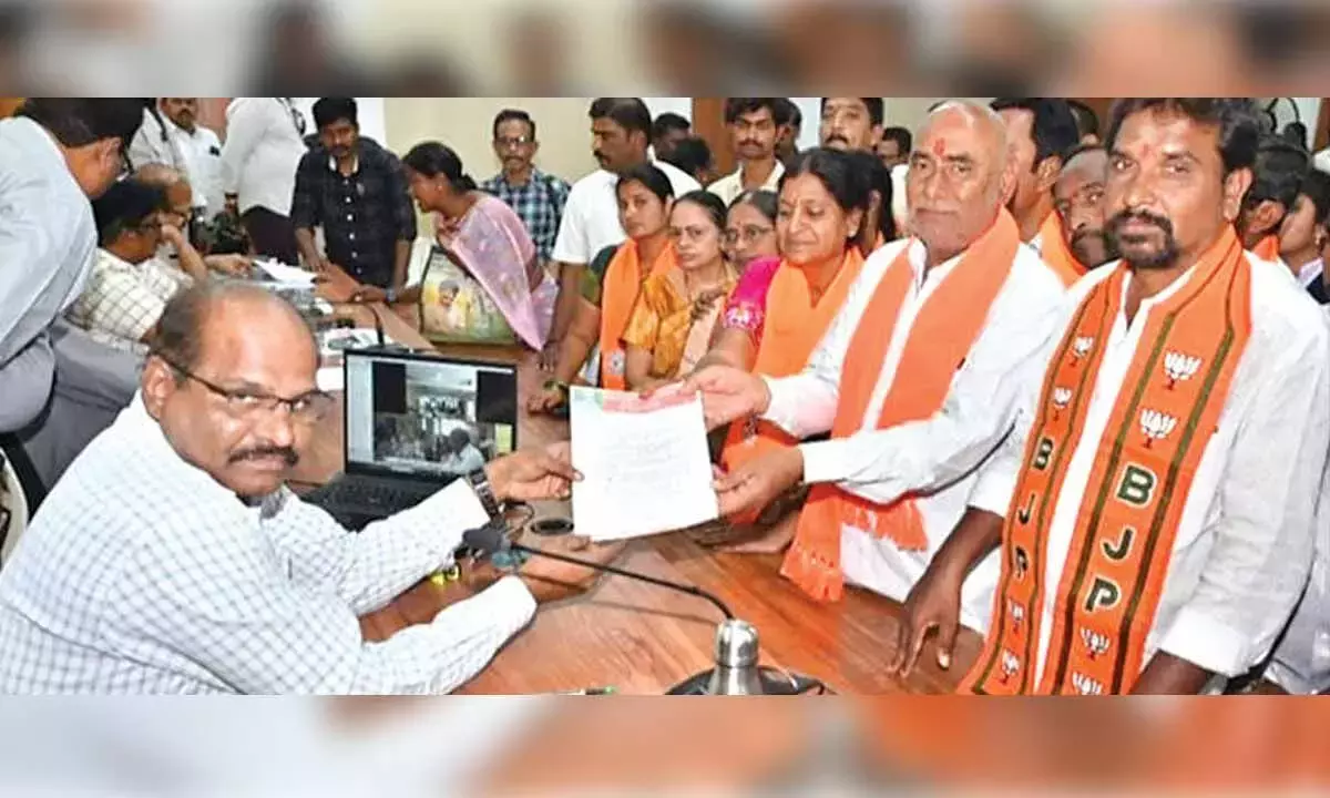 Andhra: सरकार से SHLC का काम तुरंत शुरू करने का आग्रह Andhra: सरकार से SHLC का काम तुरंत शुरू करने का आग्रह
