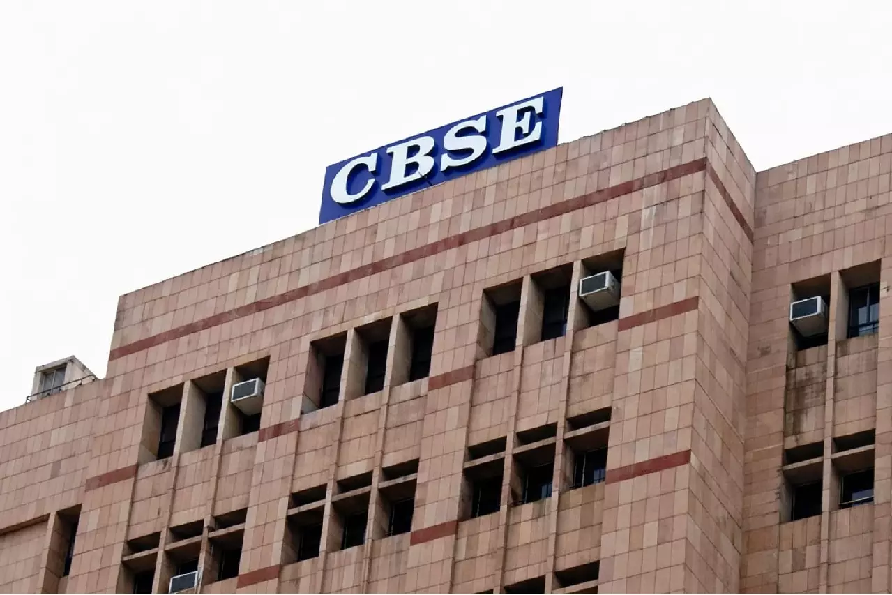 West Asia संघर्ष के बीच CBSE ने खाड़ी देशों में बोर्ड परीक्षाएं स्थगित कीं West Asia संघर्ष के बीच CBSE ने खाड़ी देशों में बोर्ड परीक्षाएं स्थगित कीं