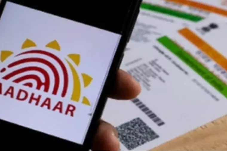 UIDAI ने 1.2 करोड़ छात्रों के लिए आधार बायोमेट्रिक अपडेट पूरा किया: सरकार UIDAI ने 1.2 करोड़ छात्रों के लिए आधार बायोमेट्रिक अपडेट पूरा किया: सरकार