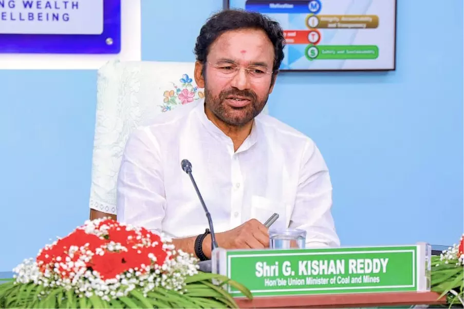 Kishan Reddy का बयान – वित्तीय आंकड़ों की पारदर्शिता के लिए व्हाइट पेपर Kishan Reddy का बयान – वित्तीय आंकड़ों की पारदर्शिता के लिए व्हाइट पेपर