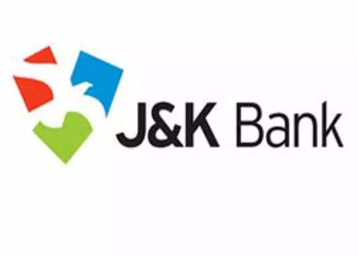 JAMMU: सरकार ने सभी सरकारी संस्थाओं के लिए सिंगल-बैंक सिस्टम लागू किया JAMMU: सरकार ने सभी सरकारी संस्थाओं के लिए सिंगल-बैंक सिस्टम लागू किया