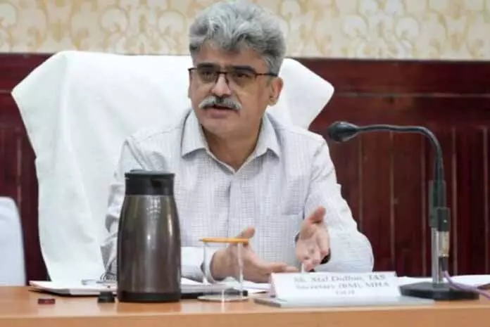 J&K में MSMEs को जल्द रिस्क का पता लगाने और समय पर दखल देने के लिए स्कैन किया जाएगा J&K में MSMEs को जल्द रिस्क का पता लगाने और समय पर दखल देने के लिए स्कैन किया जाएगा
