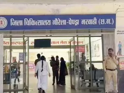 सर्जरी मशीन में लगी आग, OT में गर्भवती महिला झुलसी सर्जरी मशीन में लगी आग, OT में गर्भवती महिला झुलसी
