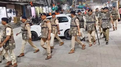 Agarmalwa: होली को लेकर सख्त निगरानी, पुलिस अधीक्षक ने लिया सुरक्षा जायजा Agarmalwa: होली को लेकर सख्त निगरानी, पुलिस अधीक्षक ने लिया सुरक्षा जायजा