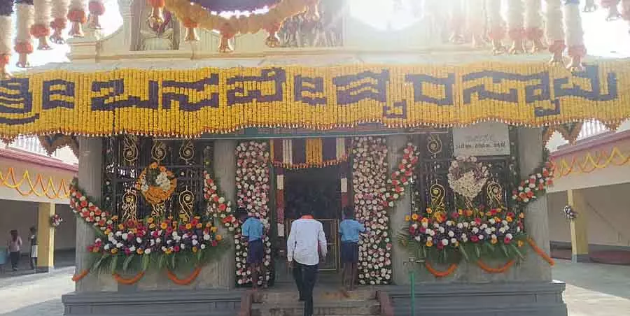 Karakkahalli में बसवेश्वर स्वामी: कोंडोत्सव आज, रथ उत्सव कल Karakkahalli में बसवेश्वर स्वामी: कोंडोत्सव आज, रथ उत्सव कल