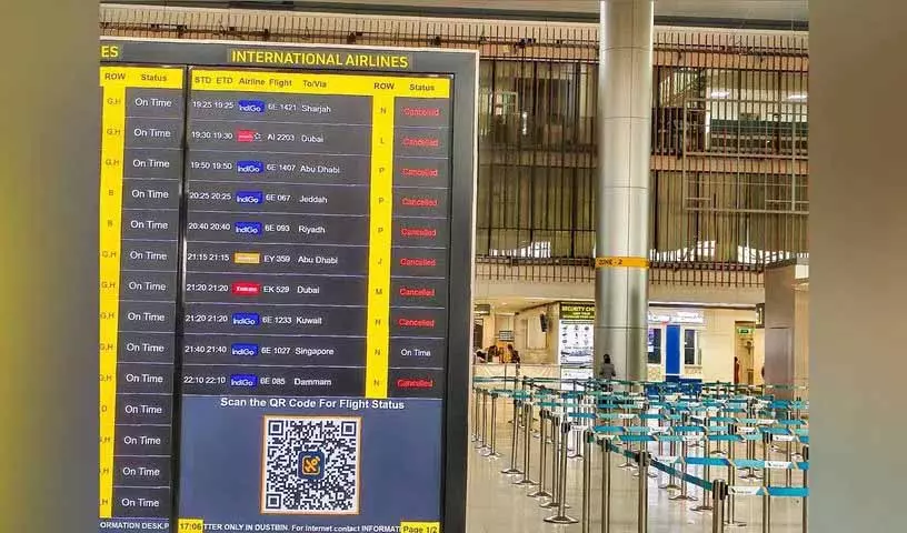 IndiGo और स्पाइसजेट ने मिडिल ईस्ट एयरस्पेस में रुकावटों के बीच स्पेशल फ्लाइट्स चलाईं IndiGo और स्पाइसजेट ने मिडिल ईस्ट एयरस्पेस में रुकावटों के बीच स्पेशल फ्लाइट्स चलाईं
