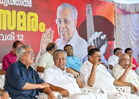 Kannur में टिकट को लेकर सियासी हलचल, माकपा में ‘पावर डुओ’ की पकड़ और मजबूत Kannur में टिकट को लेकर सियासी हलचल, माकपा में ‘पावर डुओ’ की पकड़ और मजबूत