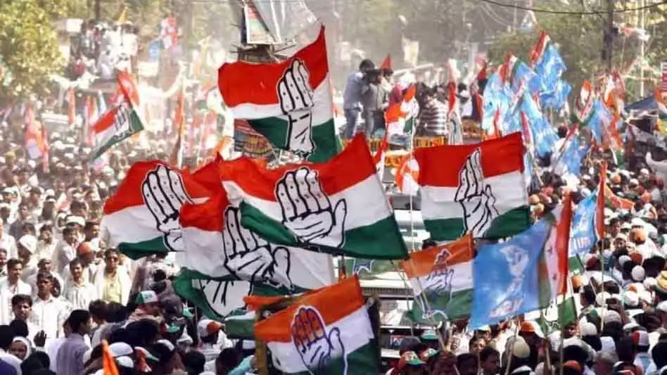 Congress ने असम विधानसभा चुनाव 2026 के लिए 42 उम्मीदवारों की पहली लिस्ट जारी की Congress ने असम विधानसभा चुनाव 2026 के लिए 42 उम्मीदवारों की पहली लिस्ट जारी की