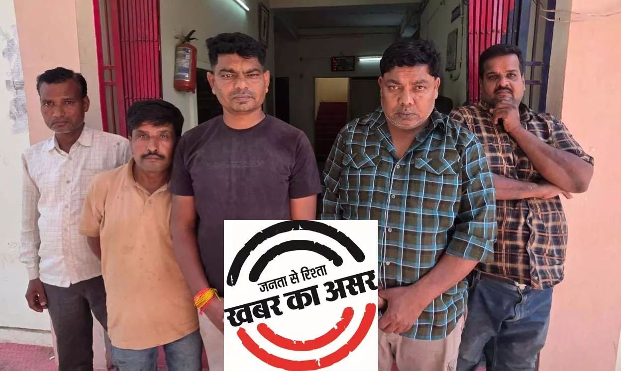 हटकेशर वार्ड में जुआ खेलते 5 जुआरी रंगे हाथ गिरफ्तार, 1.68 लाख की संपत्ति जब्त हटकेशर वार्ड में जुआ खेलते 5 जुआरी रंगे हाथ गिरफ्तार, 1.68 लाख की संपत्ति जब्त