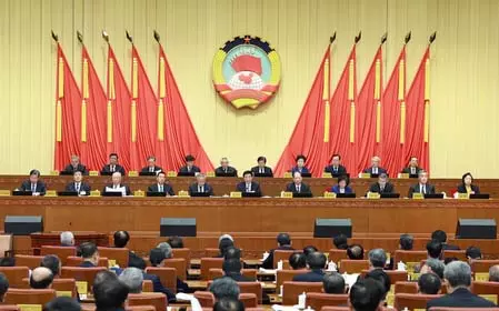 CPPCC की राष्ट्रीय समिति की 14वीं स्थायी समिति की 15वीं बैठक खत्म CPPCC की राष्ट्रीय समिति की 14वीं स्थायी समिति की 15वीं बैठक खत्म