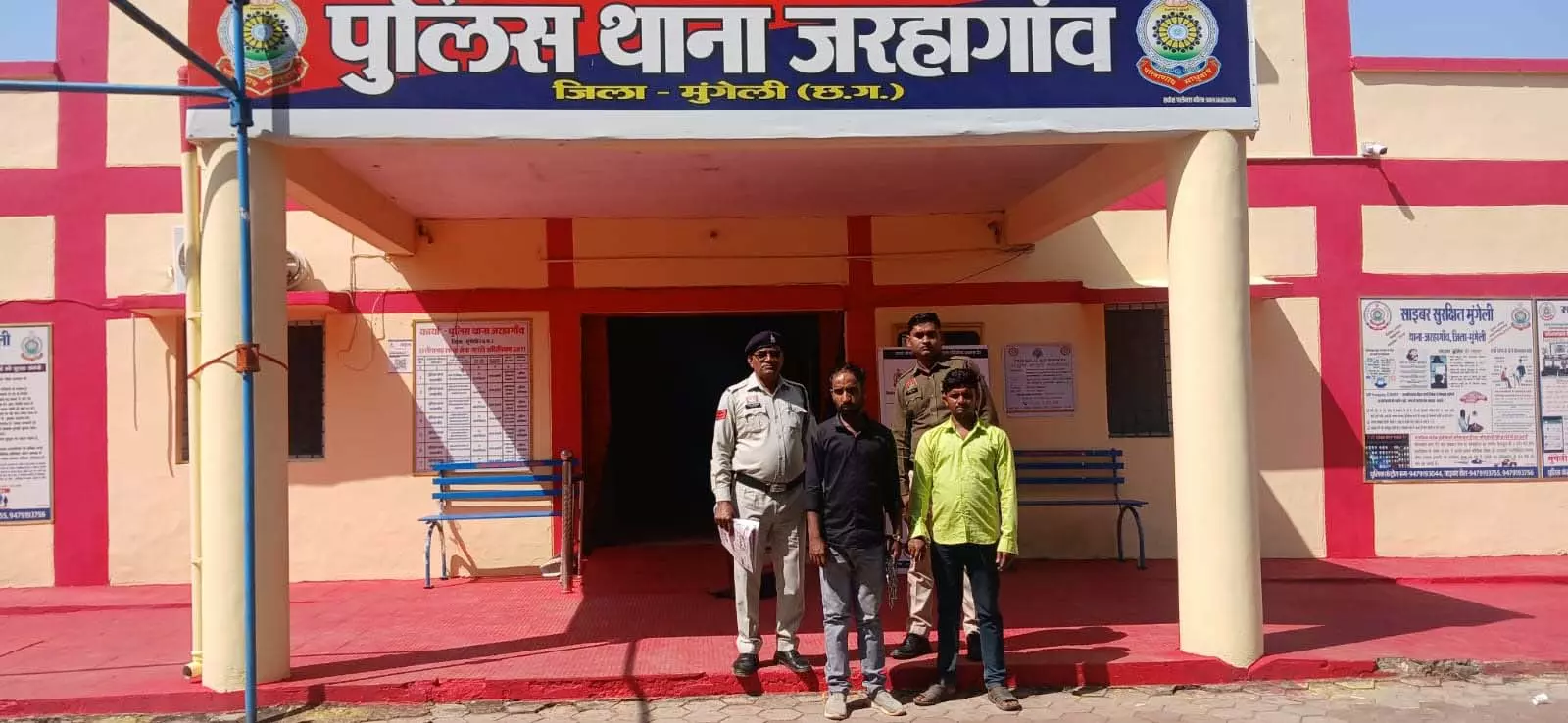 मुंगेली में ‘ऑपरेशन बाज’ के तहत अवैध शराब तस्कर गिरफ्तार मुंगेली में ‘ऑपरेशन बाज’ के तहत अवैध शराब तस्कर गिरफ्तार