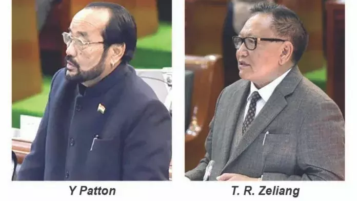 Nagaland: सीएम और डिप्टी सीएम ने सदर एरिया, सड़क, पोस्टिंग पर चर्चा का जवाब दिया Nagaland: सीएम और डिप्टी सीएम ने सदर एरिया, सड़क, पोस्टिंग पर चर्चा का जवाब दिया