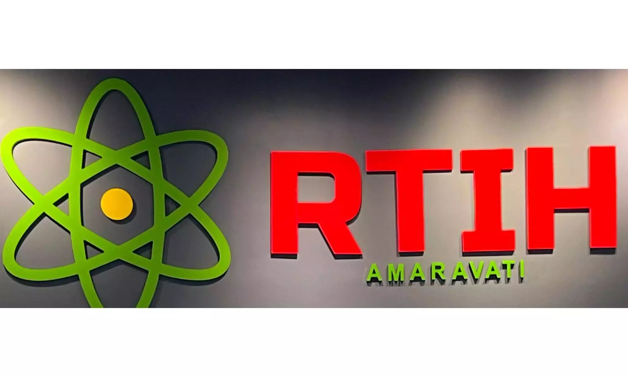 APIS, RTIH 6 मार्च को अमरावती में लोन मेला लगाएंगे