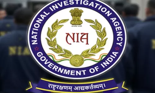 Andhra: NIA कोर्ट ने नकली नोट मामले में सात लोगों को जेल की सज़ा सुनाई
