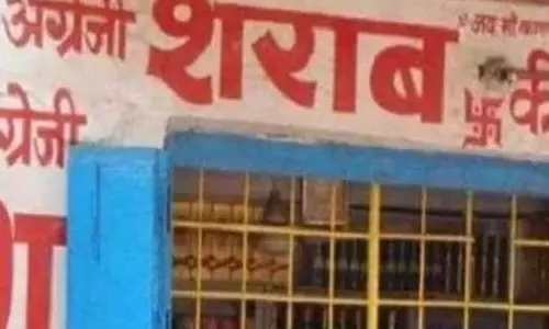 आज शराब दुकानें खुलेगी, राजधानी के लिए एक्साइज विभाग ने जारी किया आदेश आज शराब दुकानें खुलेगी, राजधानी के लिए एक्साइज विभाग ने जारी किया आदेश