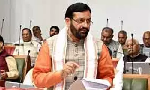 कांग्रेस ने बजट में दक्षिण Haryana के लिए बड़ी परियोजना न होने का किया दावा कांग्रेस ने बजट में दक्षिण Haryana के लिए बड़ी परियोजना न होने का किया दावा
