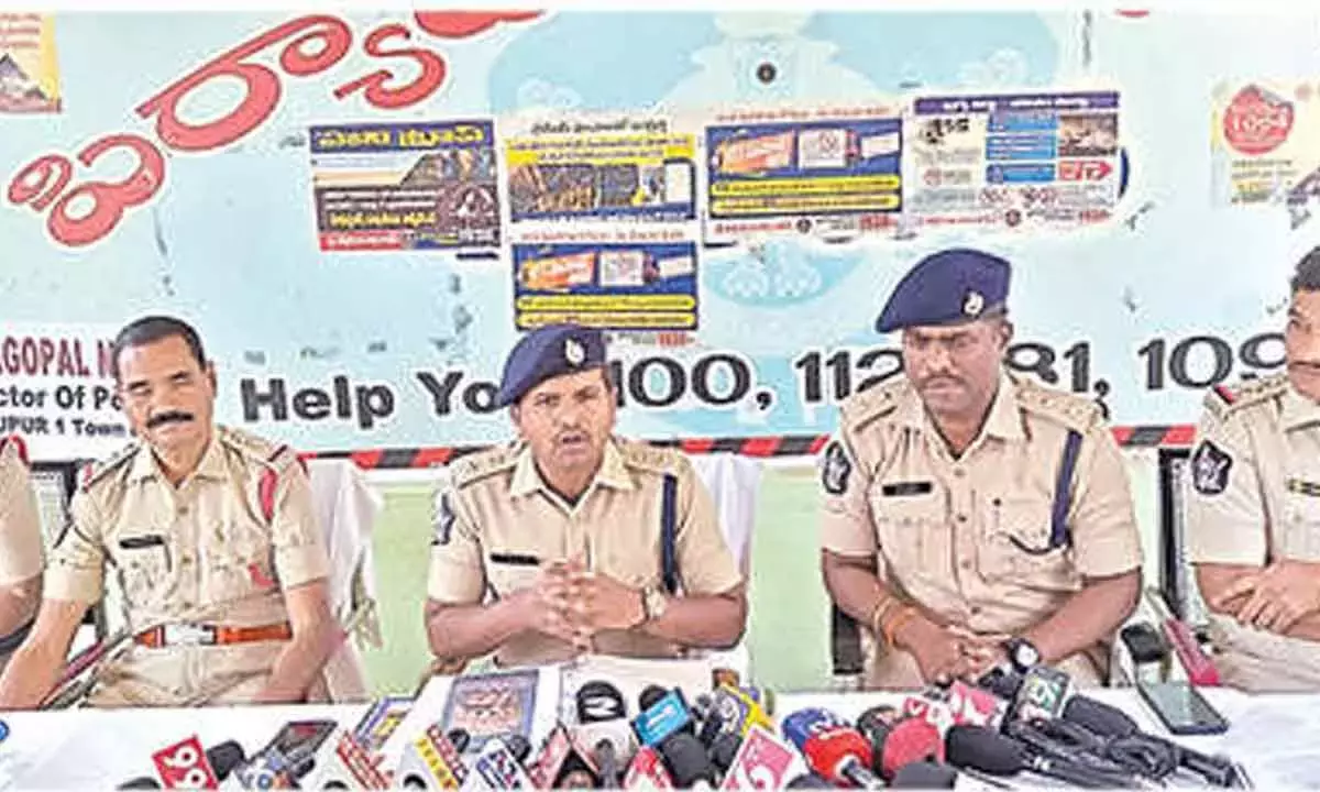 Andhra: भड़काऊ सोशल मीडिया पोस्ट के लिए दो युवक गिरफ्तार