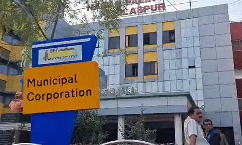बिलासपुर में होली पर बिजली-स्वास्थ्य विभाग अलर्ट बिलासपुर में होली पर बिजली-स्वास्थ्य विभाग अलर्ट