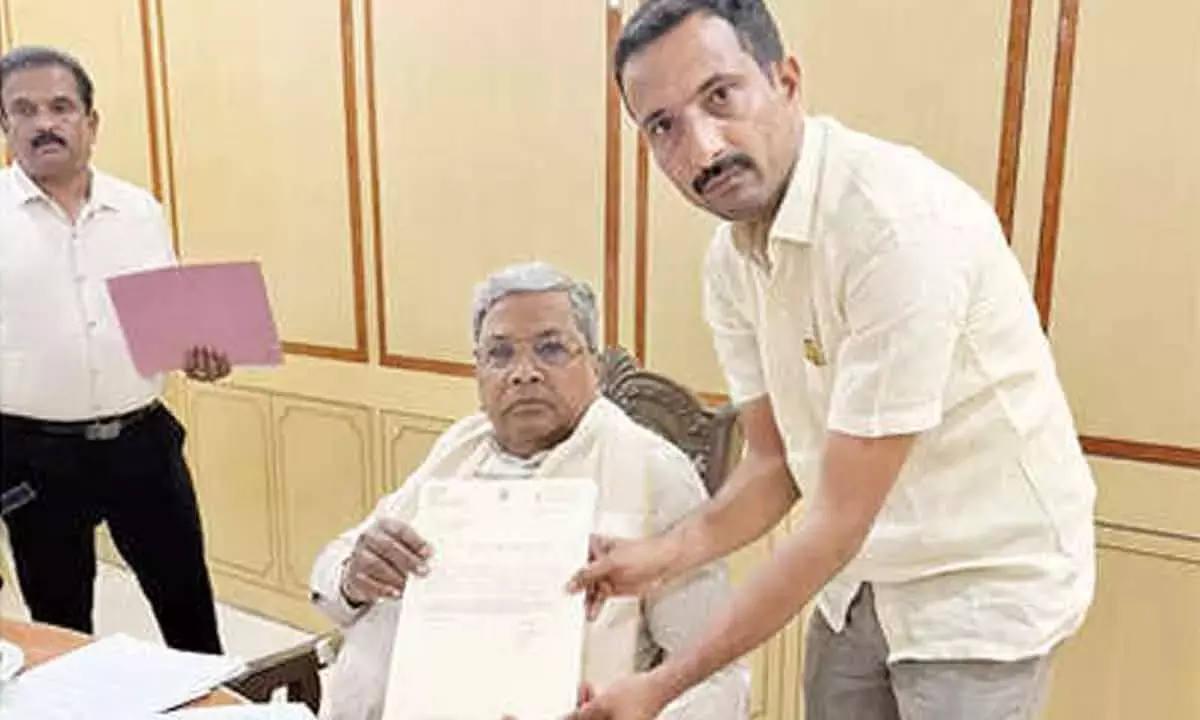 Karnataka: शिवमोग्गा में टेक्सटाइल पार्क की मांग Karnataka: शिवमोग्गा में टेक्सटाइल पार्क की मांग