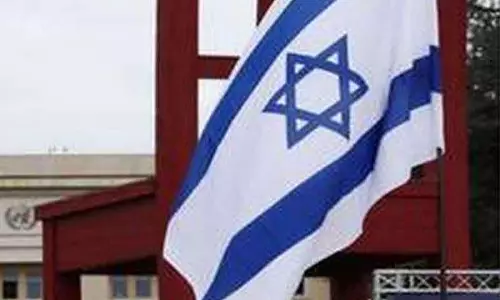 खामेनेई के उत्तराधिकारी पर मौलवियों की मीटिंग के बीच Israel का क़ोम बिल्डिंग पर हमला खामेनेई के उत्तराधिकारी पर मौलवियों की मीटिंग के बीच Israel का क़ोम बिल्डिंग पर हमला