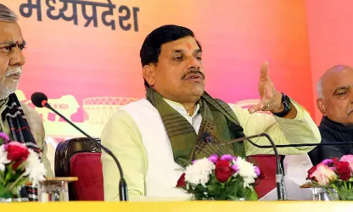 MP : राजनीतिक नियुक्तियों के लिए 3 दर्जन नामों की लिस्ट तैयार MP : राजनीतिक नियुक्तियों के लिए 3 दर्जन नामों की लिस्ट तैयार