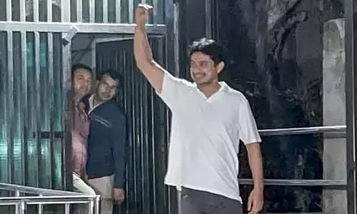 AI कॉन्फ्रेंस प्रोटेस्ट केस में गिरफ्तार उदय बानू चिब बेल पर रिहा AI कॉन्फ्रेंस प्रोटेस्ट केस में गिरफ्तार उदय बानू चिब बेल पर रिहा