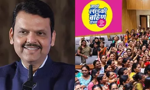 Maharashtra बजट 2026–27: लड़की बहिन स्कीम की फीस ₹1,500 से बढ़कर ₹2,100 होने की संभावना