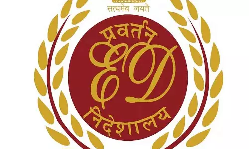 Karnataka : मेडिकल डिग्री स्टूडेंट्स के 33.34 करोड़ के स्टाइपेंड का गबन Karnataka : मेडिकल डिग्री स्टूडेंट्स के 33.34 करोड़ के स्टाइपेंड का गबन