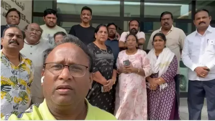 बहरीन में फंसे तेलंगाना, Andhra प्रदेश के पर्यटकों ने सरकार से मदद मांगी बहरीन में फंसे तेलंगाना, Andhra प्रदेश के पर्यटकों ने सरकार से मदद मांगी