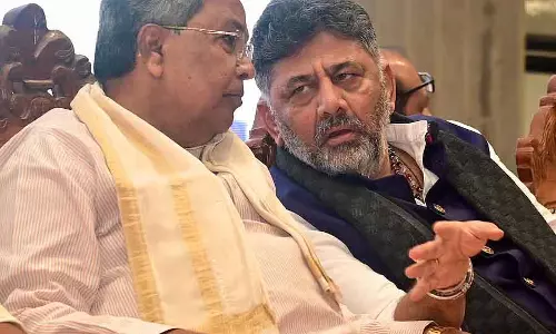 मुख्यमंत्री सिद्धारमैया जानते हैं कि मैं कौन हूं: DK Shivakumar मुख्यमंत्री सिद्धारमैया जानते हैं कि मैं कौन हूं: DK Shivakumar