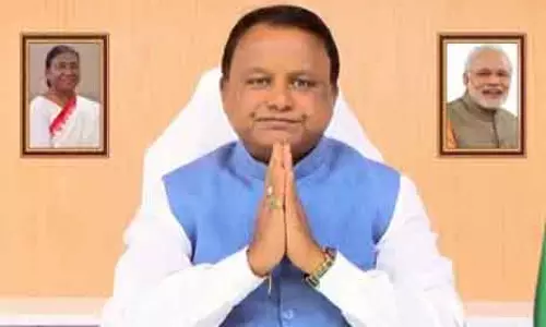 Odisha CM ने होली की बधाई दी, सुरक्षित और सौहार्दपूर्ण त्योहार की कामना की Odisha CM ने होली की बधाई दी, सुरक्षित और सौहार्दपूर्ण त्योहार की कामना की