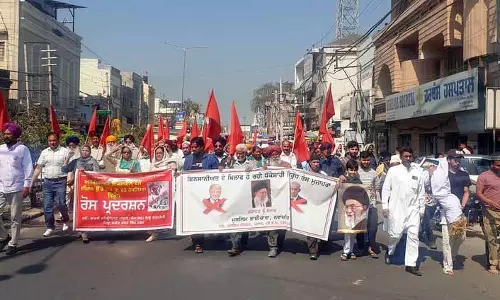 CPI(ML) ने नवांशहर में नेतन्याहू और ट्रंप के पुतले जलाए CPI(ML) ने नवांशहर में नेतन्याहू और ट्रंप के पुतले जलाए