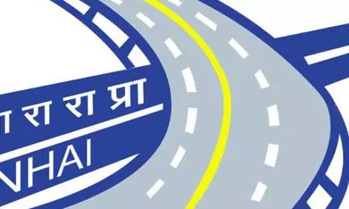 NHAI ने Bhubaneswar कैपिटल रीजन रिंग रोड प्रोजेक्ट के लिए कॉन्ट्रैक्ट दिया NHAI ने Bhubaneswar कैपिटल रीजन रिंग रोड प्रोजेक्ट के लिए कॉन्ट्रैक्ट दिया