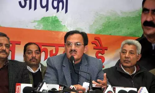 Himachal से कांग्रेस के राज्यसभा उम्मीदवार पर अनिश्चितता, 5 मार्च को नामांकन Himachal से कांग्रेस के राज्यसभा उम्मीदवार पर अनिश्चितता, 5 मार्च को नामांकन