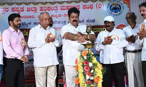 एक सक्षम समाज के निर्माण के लिए शिक्षा आवश्यक है: Minister Mankala Vaidya एक सक्षम समाज के निर्माण के लिए शिक्षा आवश्यक है: Minister Mankala Vaidya